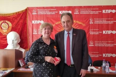 Первый секретарь Московского обкома КПРФ Николай Васильев встретился с ветеранами комсомола