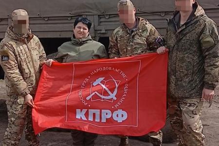 Подмосковные коммунисты: Наша сила в труде на благо Родины и народа!