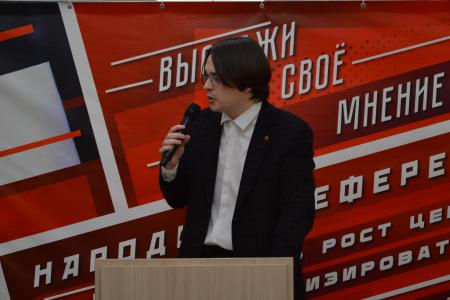 Комсомольцы Петербурга на дебатах доказали: «Цензы» для обучения в старшей школе недопустимы!