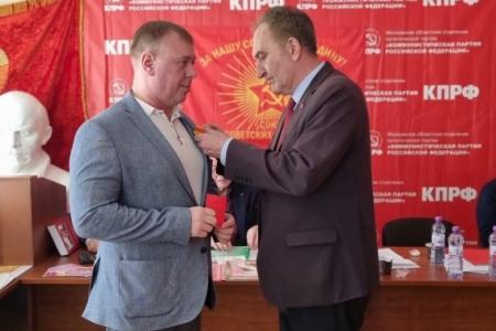 Первый секретарь Московского обкома КПРФ Николай Васильев встретился с ветеранами комсомола