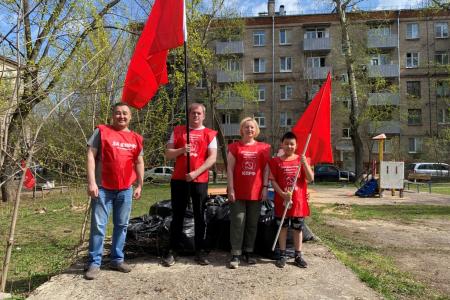 Подмосковные коммунисты: Наша сила в труде на благо Родины и народа!