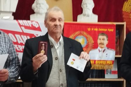 Подмосковные коммунисты: "Мы – продолжатели великих дел отцов и прадедов!"