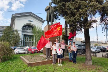 Подмосковные коммунисты: В каждом деле Ленин с нами!