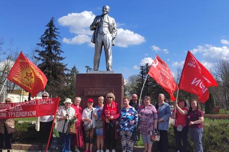 Подмосковные коммунисты: В каждом деле Ленин с нами!