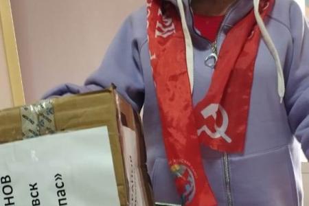 Подмосковные коммунисты: Гагарин – первый  в космосе, мы – в труде!