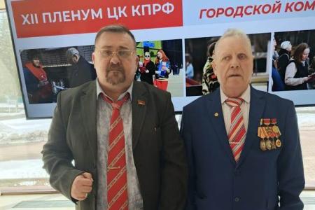 Подмосковные коммунисты: Гагарин – первый  в космосе, мы – в труде!
