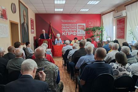 Тамбовская область. КПРФ на защите страны и ее граждан