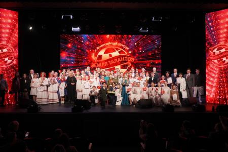 Свердловская область. В Екатеринбурге состоялся отборочный этап Всероссийского конкурса «Земля Талантов»