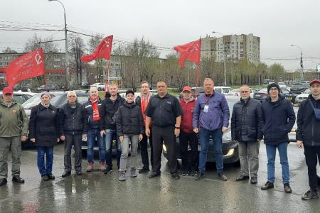Свердловская область. В Екатеринбурге прошёл автопробег, приуроченный к 155-летию В.И. Ленина и 80-летию Победы