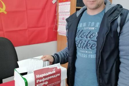 Тамбовская область. На Народном Референдуме на 4 апреля проголосовали бюллетенями 11 913 человек