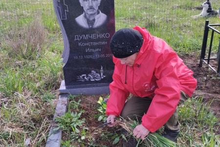 Новгородская область. Коммунисты приводят в порядок воинские мемориалы