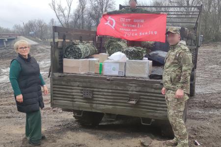 Новгородские коммунисты доставили гуманитарный груз в зону СВО