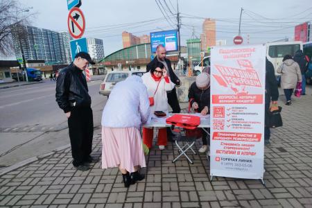 Подмосковные коммунисты: Жители региона ЗА Народный референдум КПРФ! ЗА социальную справедливость!