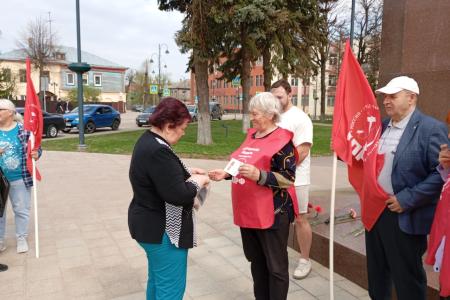 Подмосковные коммунисты: В каждом деле Ленин с нами!