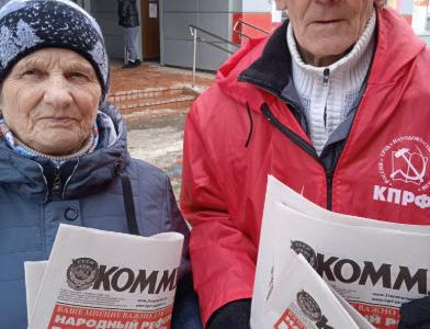 Обзорный репортаж о проведении Народного референдума в Саратовской области на дату 14 апреля 2025 года