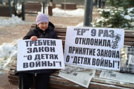 Обзорный репортаж о проведении Народного референдума в Саратовской области на дату 14 апреля 2025 года