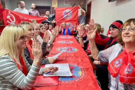 В Саратове состоялась конференция регионального отделения Всероссийского женского союза «Надежда России»