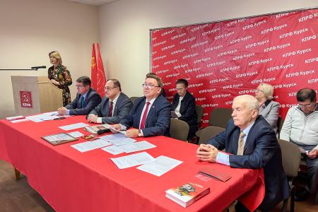 Н.Н. Иванов провел очередное заседание бюро Курского обкома КПРФ