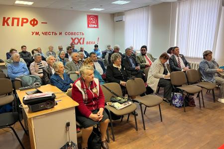 Н.Н. Иванов провел очередное заседание бюро Курского обкома КПРФ
