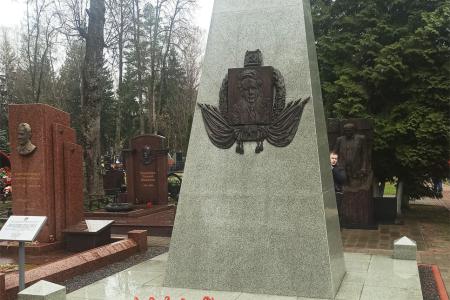 В Брянске коммунисты почтили память революционера и первого председателя Брянского Совета рабочих и солдатских депутатов И.И. Фокина