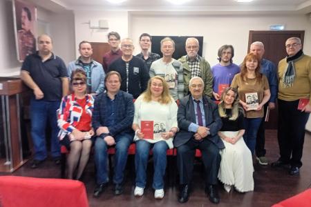 КПРФ провела в Москве презентацию книги экс-заместителя Министра СССР В.К. Зиланова «Сталинские рыбные наркомы»