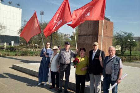 Подмосковные коммунисты: В каждом деле Ленин с нами!