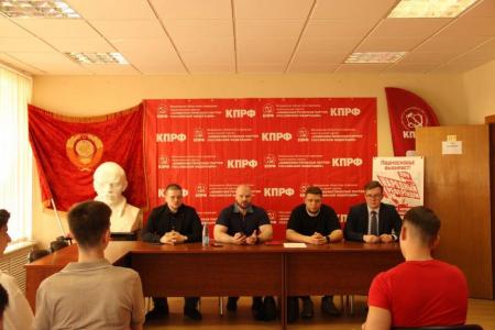 Подмосковные коммунисты: Наша сила в труде на благо Родины и народа!
