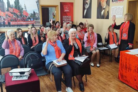 В Тамбове состоялась отчётно-выборная конференция регионального отделения ВЖС «Надежда России»