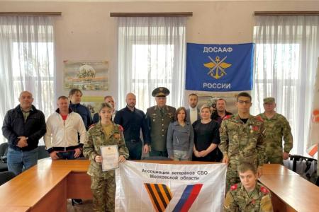 Подмосковные коммунисты: Наша сила в труде на благо Родины и народа!