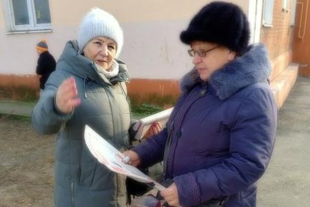 Подмосковные коммунисты: Жители региона ЗА Народный референдум КПРФ! ЗА социальную справедливость!