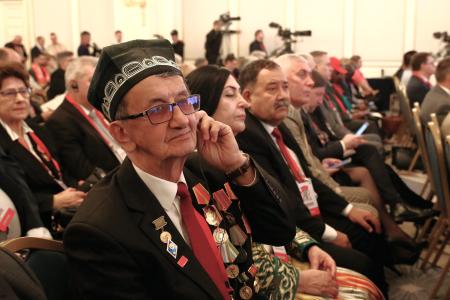Антифашистский форум: день за днем. Международная конференция