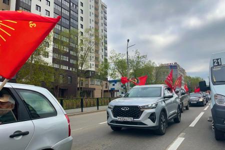 27 апреля в Магнитогорске состоялась памятная акция
