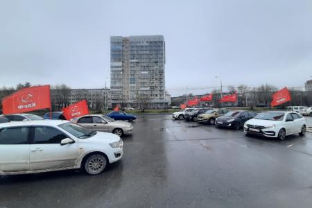 Свердловская область. В Екатеринбурге прошёл автопробег, приуроченный к 155-летию В.И. Ленина и 80-летию Победы