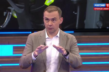 Юрий Афонин в эфире «России-1»: В день рождения Ленина КПРФ открывает в Москве Международный антифашистский форум