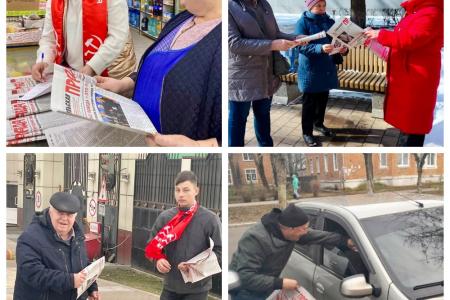 В Тульской области коммунисты продолжают агитационные рейды Народного референдума