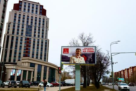 «Сталин возвращается!». На улицах Нижнего Новгорода накануне Дня Победы устанавливаются билборды с изображением Верховного Главнокомандующего СССР