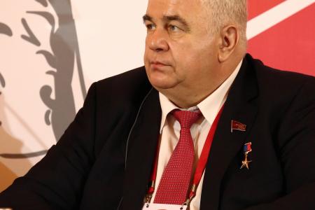 Антифашистский форум: день за днем. Международная конференция