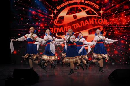 Свердловская область. В Екатеринбурге состоялся отборочный этап Всероссийского конкурса «Земля Талантов»