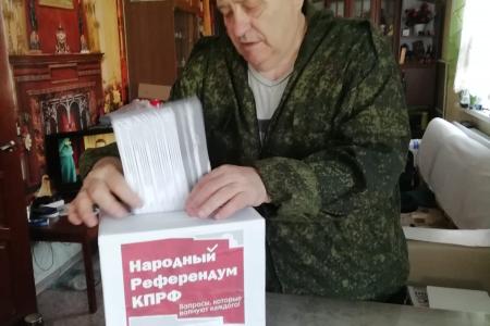 Тамбовская область. Референдум как показатель боеспособности парторганизации