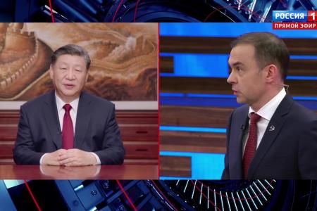 Юрий Афонин в эфире «России-1»: Антифашистский форум КПРФ в Москве соберёт друзей России, поддерживающих её в борьбе с нацизмом и западным империализмом
