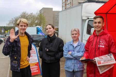 Активисты КПРФ Удмуртии провели Народный Референдум в Ленинском районе Ижевска: жители поддержали инициативы партии