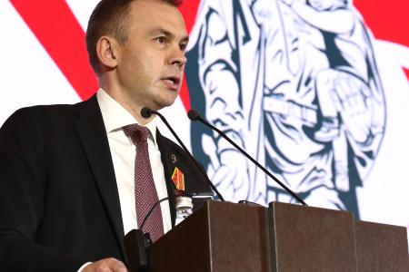Антифашистский форум: день за днем. Международная конференция