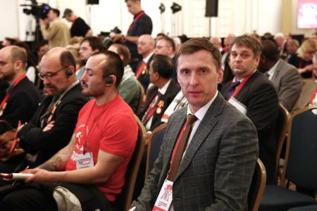 Антифашистский форум: день за днем. Международная конференция