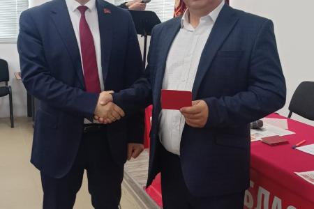 Оренбургский обком КПРФ провел II (апрельский) пленум