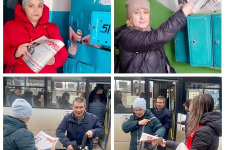 В Тульской области коммунисты продолжают агитационные рейды Народного референдума
