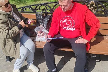 Активисты КПРФ на Кубани продолжают работу в рамках Народного референдума