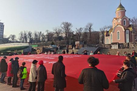 В рамках общероссийского марша «Наша Великая Победа» Знамя Победы прибыло во Владивосток