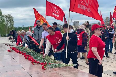 27 апреля в Магнитогорске состоялась памятная акция