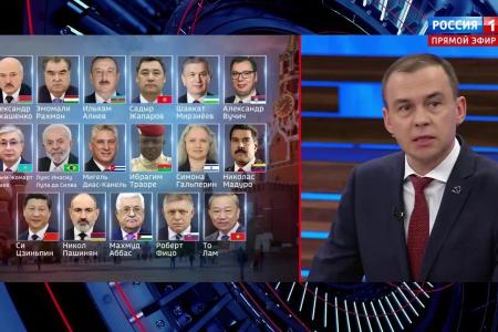 Юрий Афонин в эфире «России-1»: Европейские делегаты Антифашистского форума констатировали, что ЕС всё больше превращается в Четвёртый рейх