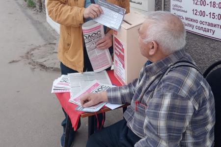 КПРФ в Тамбовской области. Не проявлять равнодушие к судьбе страны и области!